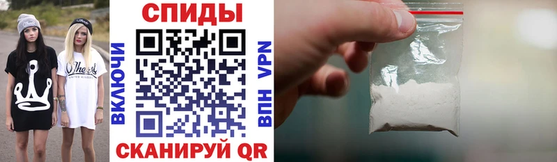 дарк нет наркотические препараты  Дагестанские Огни  АМФ VHQ  купить наркотик  мега ссылка 