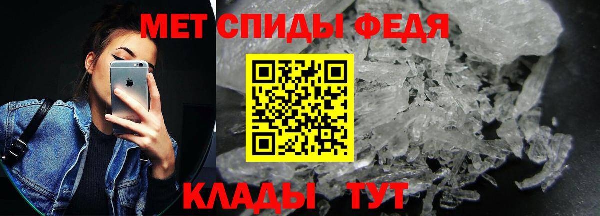 Amphetamine Розовый Дагестанские Огни