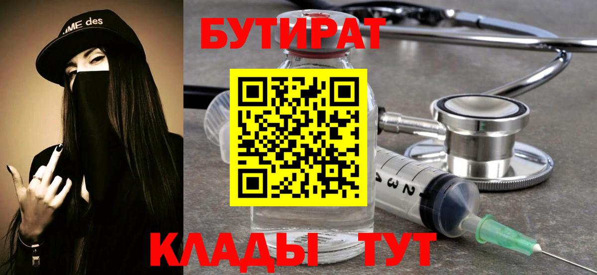 Alpha-PVP Дагестанские Огни