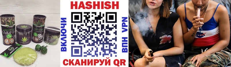 купить  сайты  Дагестанские Огни  Еда ТГК марихуана 
