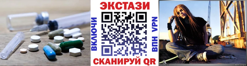 цена наркотик  Дагестанские Огни  Экстази бентли 