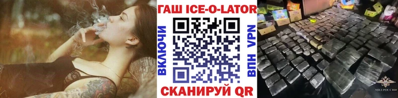Гашиш Premium  Дагестанские Огни 