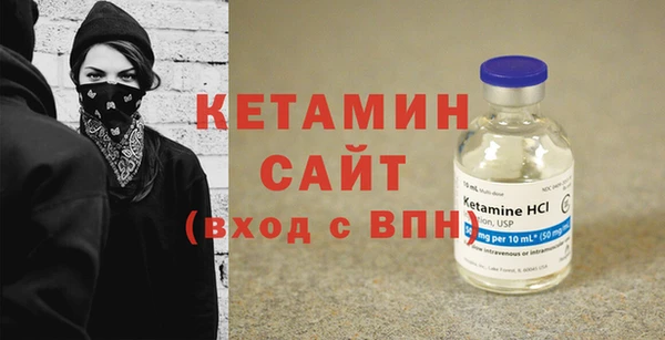 гидропоника Беломорск