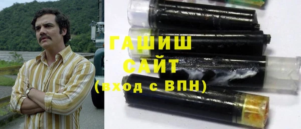 а пвп мука Снежинск