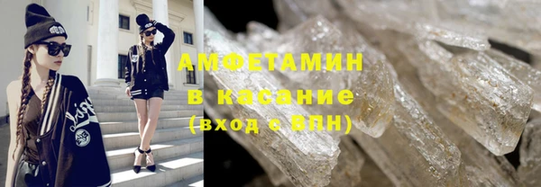 ешки Белокуриха