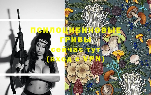кокаин перу Белоозёрский