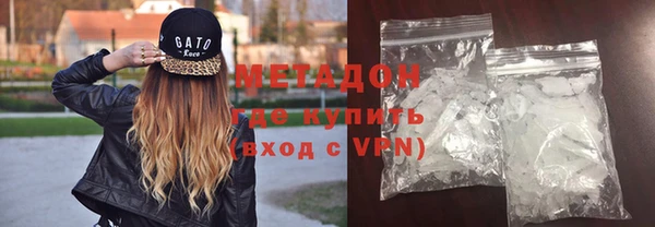 гидропоника Беломорск