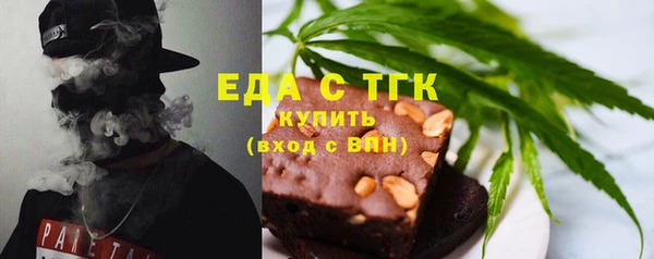 гидропоника Беломорск