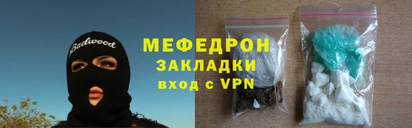 гидропоника Беломорск
