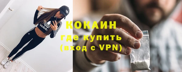 гидропоника Беломорск