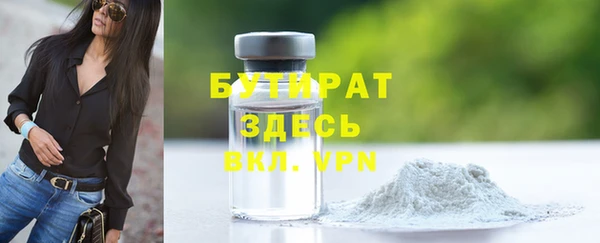 кокаин перу Белоозёрский