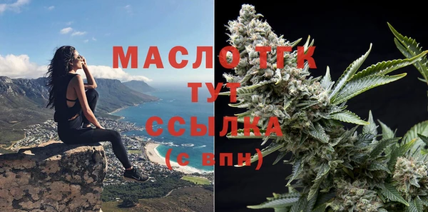 jwh Баксан
