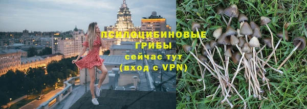 кокаин перу Белоозёрский