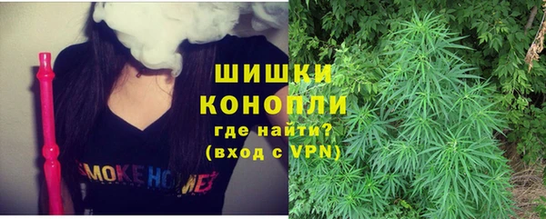 гидропоника Беломорск