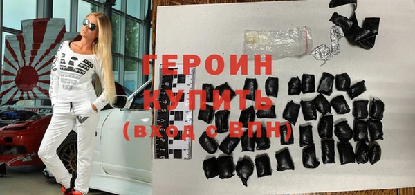 гидропоника Беломорск