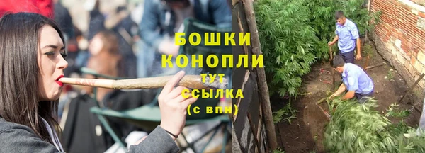гидропоника Беломорск