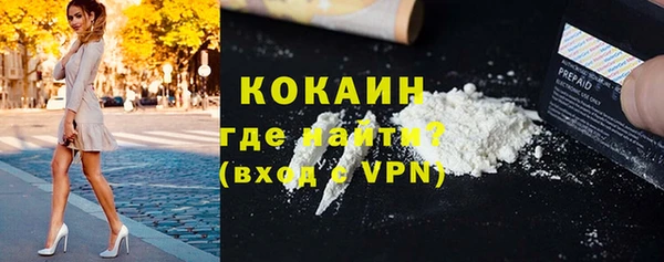 дурь Балабаново