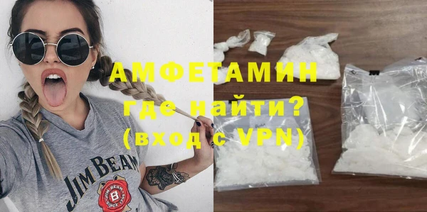 кокаин перу Белоозёрский