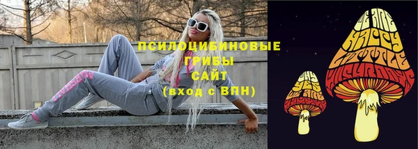 кокаин перу Белоозёрский