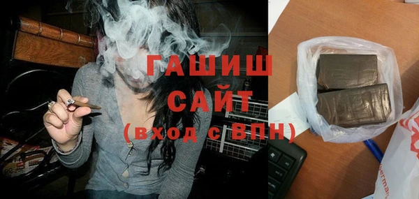 ешки Белокуриха