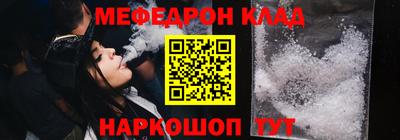 марихуана Первоуральск