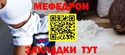 марихуана Первоуральск