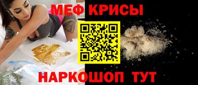 mdma Пенза
