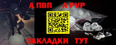 mdma Пенза
