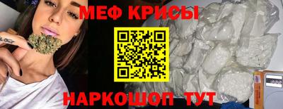 mdma Пенза