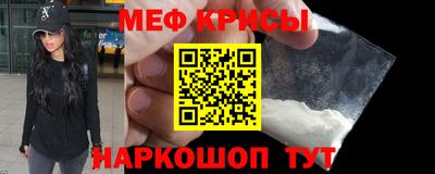 mdma Пенза