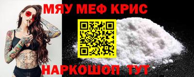 mdma Пенза