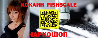 альфа пвп Партизанск