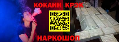 альфа пвп Партизанск