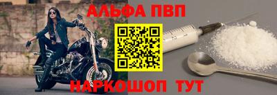 марихуана Первоуральск