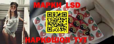 mdma Пенза