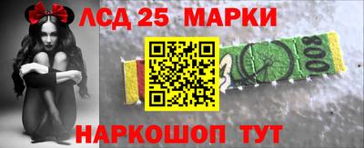 марихуана Первоуральск