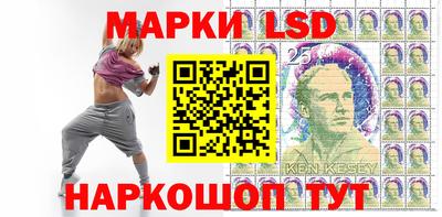 mdma Пенза