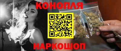 альфа пвп Партизанск