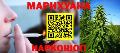 альфа пвп Партизанск