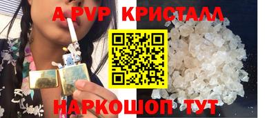 mdma Пенза