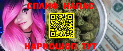 mdma Пенза