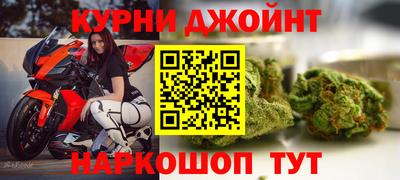 MDMA Шелехов