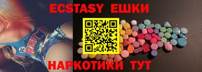 mdma Пенза
