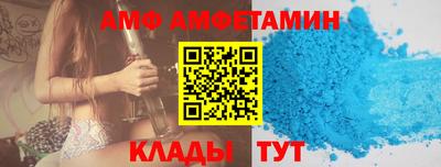 mdma Пенза