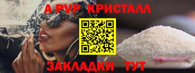 марихуана Первоуральск