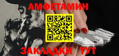 кокаин колумбия Шахты