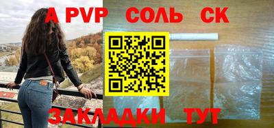 mdma Пенза