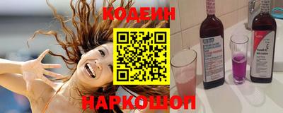 альфа пвп Партизанск