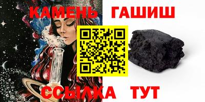 марихуана Первоуральск
