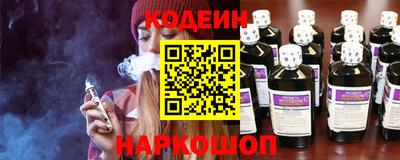альфа пвп Партизанск